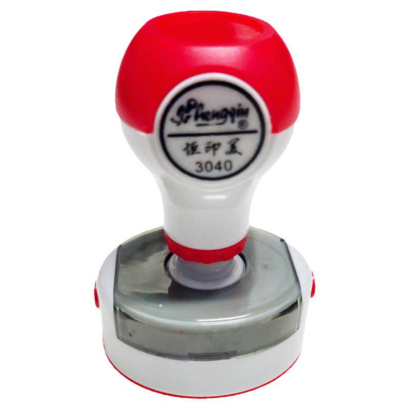 恒印美印章替换章外壳更换配件YH40HY底盖盖子维修章印壳TH42章盒