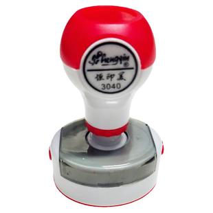 恒印美印章替换章外壳更换配件YH40HY底盖盖子维修章印壳TH42章盒