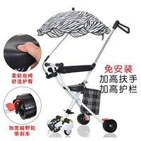 Белый внедорожный тормоз, зебра