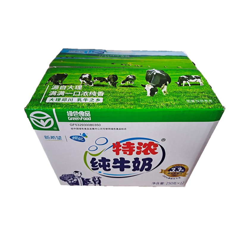 绿色食品新希望纯牛奶蝶泉特浓 牛奶250ML12袋营养早餐奶儿童