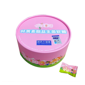 叶黄素酯益生菌软糖无糖0添加