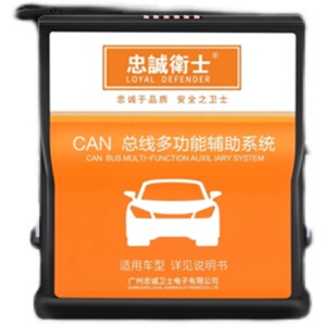 26款荣放RAV4威兰达自动升窗器