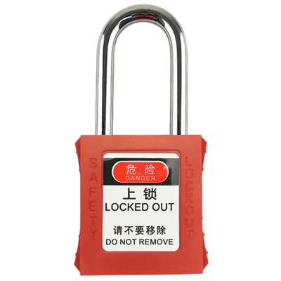 安全锁上锁挂牌贝迪工业