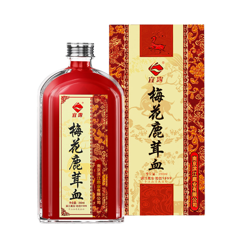 宜露梅花鹿鹿茸血酒人参新鲜鹿血酒鹿茸血鹿鞭酒鹿茸酒官方旗舰店