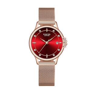 送女友礼物宝时捷正品手表女简约气质时尚小巧石英女士手表50086