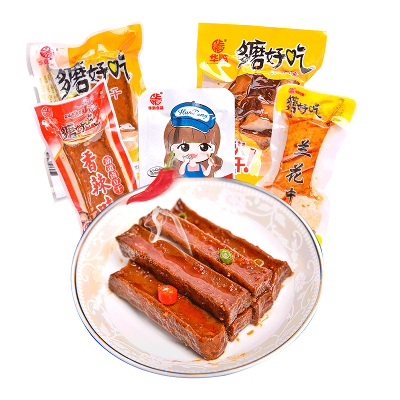 华鹏多磨好吃硬豆干子劲道香辣味豆腐干零食武冈特产