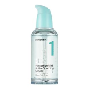 7秒爆水珠▼韩国numbuzin数字1号精华液B5安瓶补水油皮女