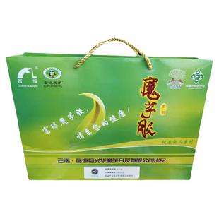 魔芋胶纯化魔芋粉富绿低脂代餐粉魔芋纯粉膳食纤维饱腹食品6盒装