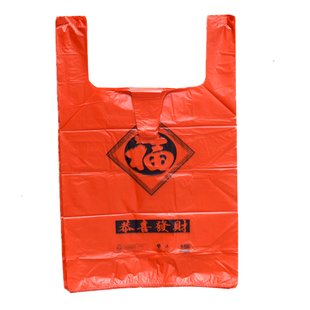 特大加厚红色背心袋大号服装打包袋水果方便袋手提塑料袋子