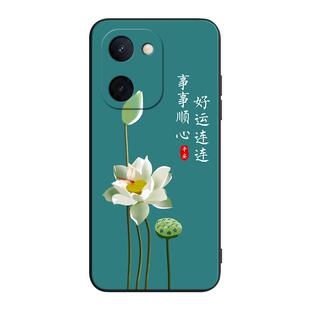 彧玺适用于vivoy100i手机壳v2279a新款创意硅胶y100i全包防摔vivoy78彩绘中国风软壳v2278a网红保护套y77t男