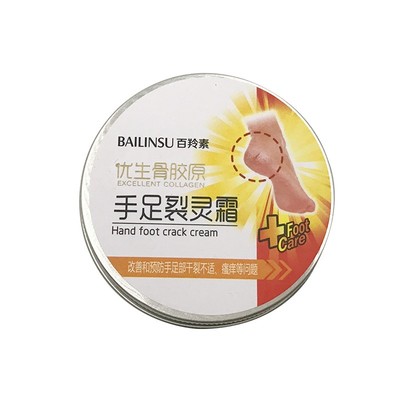 飘梵百羚素优生骨胶原手足裂灵霜皴裂脚后跟裂护手霜干裂脚跟冻裂