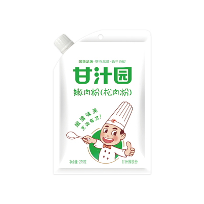 甘汁园家用商用烧烤调味料