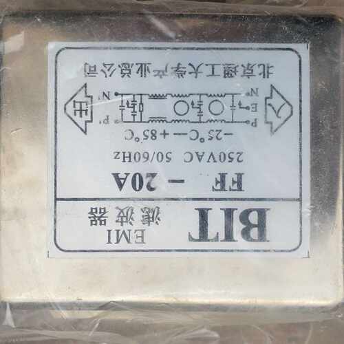 FF-20A
