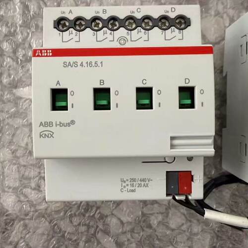 溢价- i-bus 输入模块  BE/S 4.20.2.1