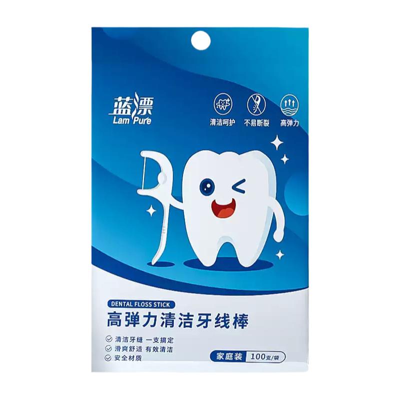 蓝漂牙线家庭装高弹细滑牙签一次性扁线便携随身盒装牙线棒大包