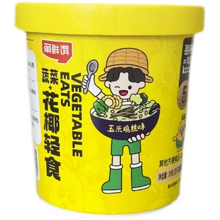 甬鲜馔冻干速食健康早餐方便食品冲泡即食花椰无米粥紫菜蛋花汤