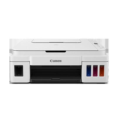 佳能3810喷墨打印机