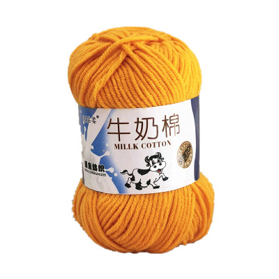 牛奶中粗线宝宝手工编织围巾帽子