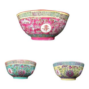 景德镇厂货瓷/老矿料手工粉彩万寿无疆6英寸直口小面碗/大饭碗