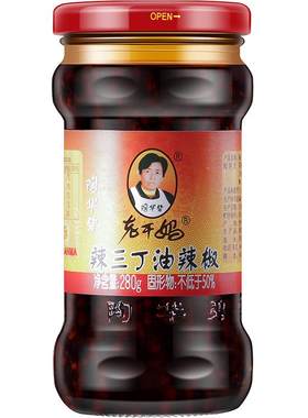 老干妈官方旗舰店辣椒酱贵州特产