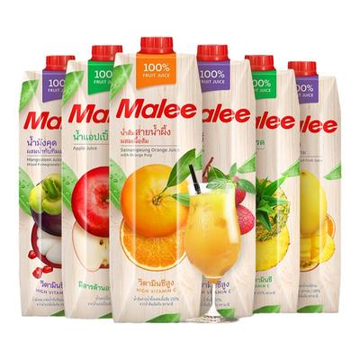 泰国进口Malee玛丽果汁橙汁荔枝山竹苹果芒果菠萝石榴桃汁梨饮料