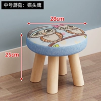 25 высокая сова