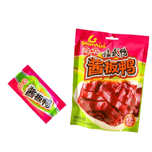 舜华临武鸭湖南特产充氮酱板鸭小包装休闲办公室卤味零食小吃62g