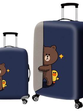 行李箱套拉杆箱旅行箱保护套24寸皮箱子外套罩耐磨弹力