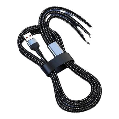 适用华为荣耀oppo小米vivo快充线