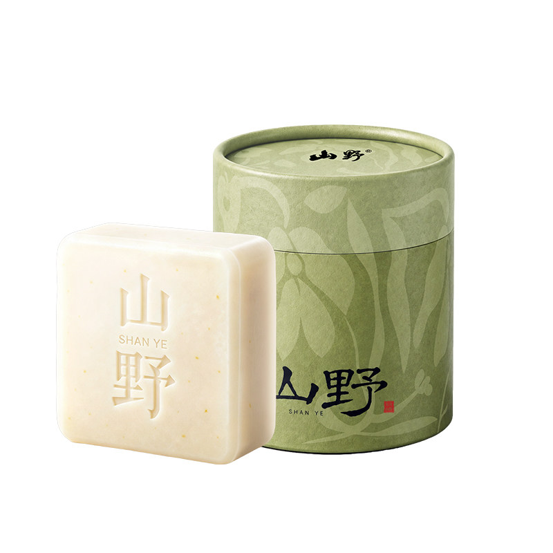 【明星同款】山野玉肌皂小师妹植萃洁面皂洗脸沐浴皂全身香皂正品