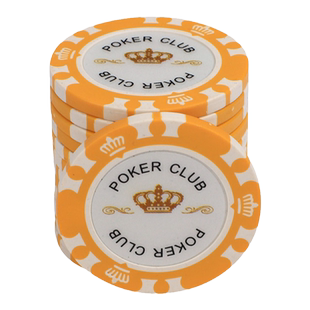 定制防伪14克黏土筹码德州扑克无数字0135棋牌室筹码币50个包邮