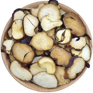 娑罗子中药材500克/250g婆罗子片梭罗子 桫椤果 梭罗果 仙栗