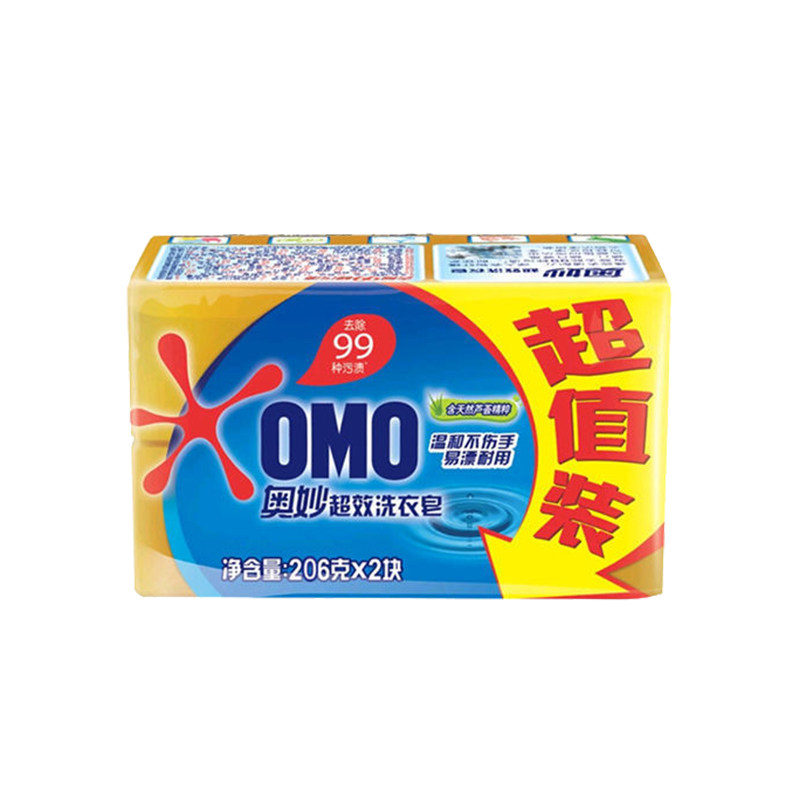 奥妙洗衣皂去污专用内衣内裤正品