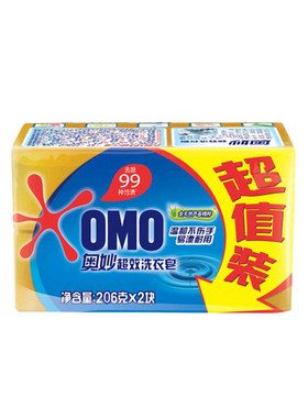 奥妙洗衣皂去污专用内衣内裤正品