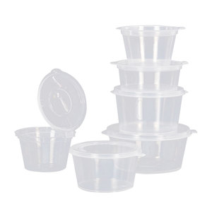 酱料盒一次性商用带盖50ml