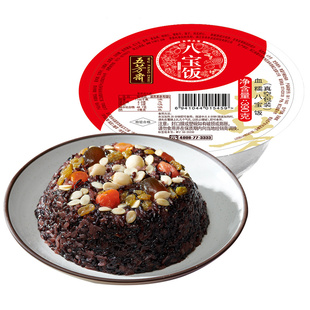 五芳斋八宝饭血糯米豆沙甜味含坚果年夜饭酒席点心糯米饭方便米饭