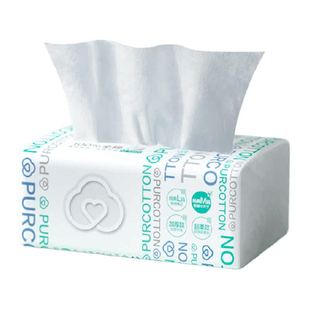 全棉时代洗脸巾一次性纯棉柔巾抽取式干湿两用洁面擦脸巾