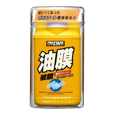 日本进口Prostaff汽车玻璃油膜清洁剂车用车窗水垢去污油渍研磨