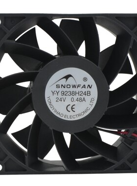 SNOWFAN9238直流24V双滚珠风扇
