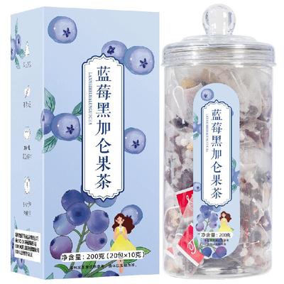 蓝莓黑加仑水果茶冷泡饮品