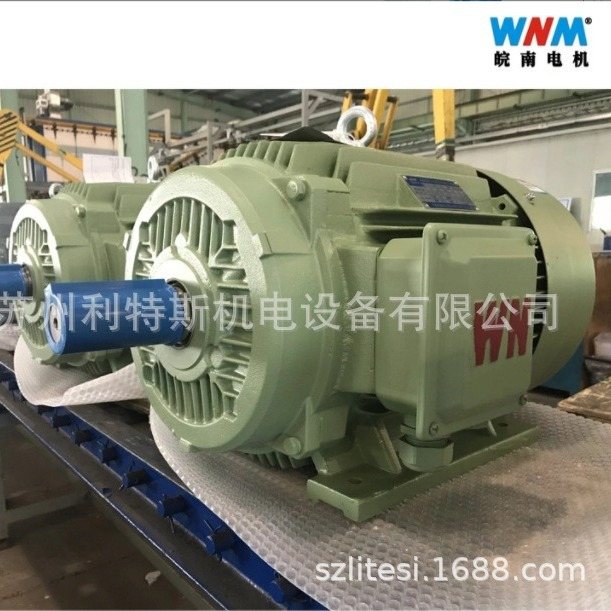 现货直销皖南电机WNMYE3-132S-6高效率电机6级转速3KWB3B5B35