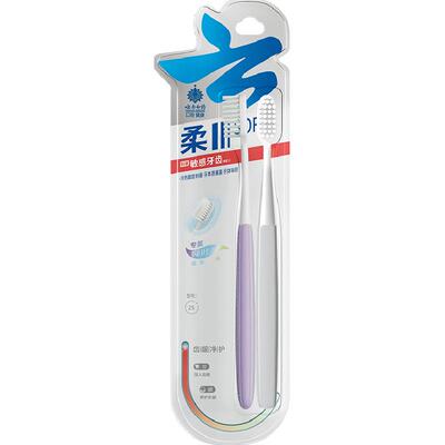 云南白药软毛护龈敏感适用牙刷
