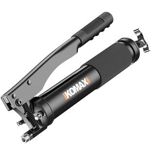 科麦斯黄油枪手动牛油枪挖掘机机械注油器小型高压省力打黄油神器