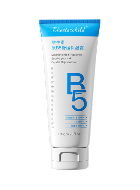 【商超爆款！】维生素原B5保湿霜
