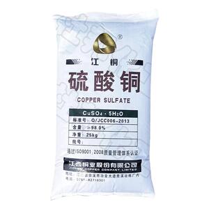 江铜硫酸铜25kg晶体池鱼塘蹄水产