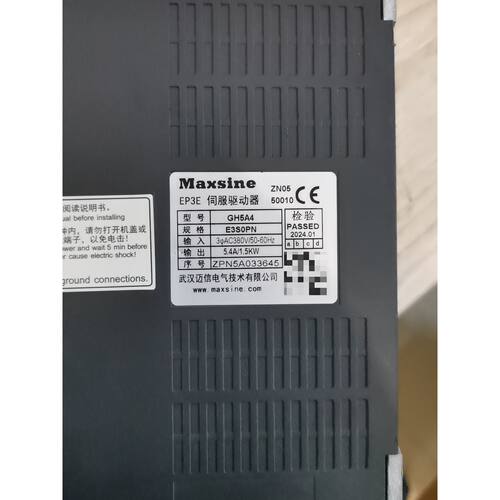可维修议价  MaxsineEP3E伺服驱动器GH5A4型号E3S0PN规格380V三相