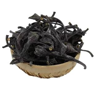 福建霞浦特级厚海带头干货旗舰店海带厚片根特厚新货海带苗海带梗