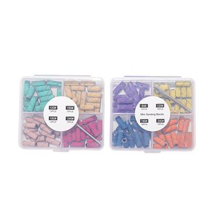 美甲打磨头砂圈240迷你小砂圈轴心卸甲刻磨本甲打磨头店专用工具