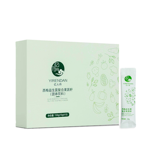 亿清正益生菌果蔬酵素亿人丹藏红方亿魅力孝素果粉新款官方正品