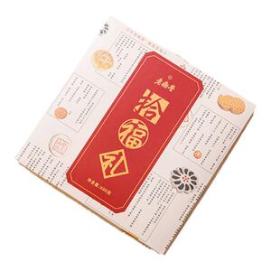 老鼎丰哈尔滨传统中式糕点礼盒
